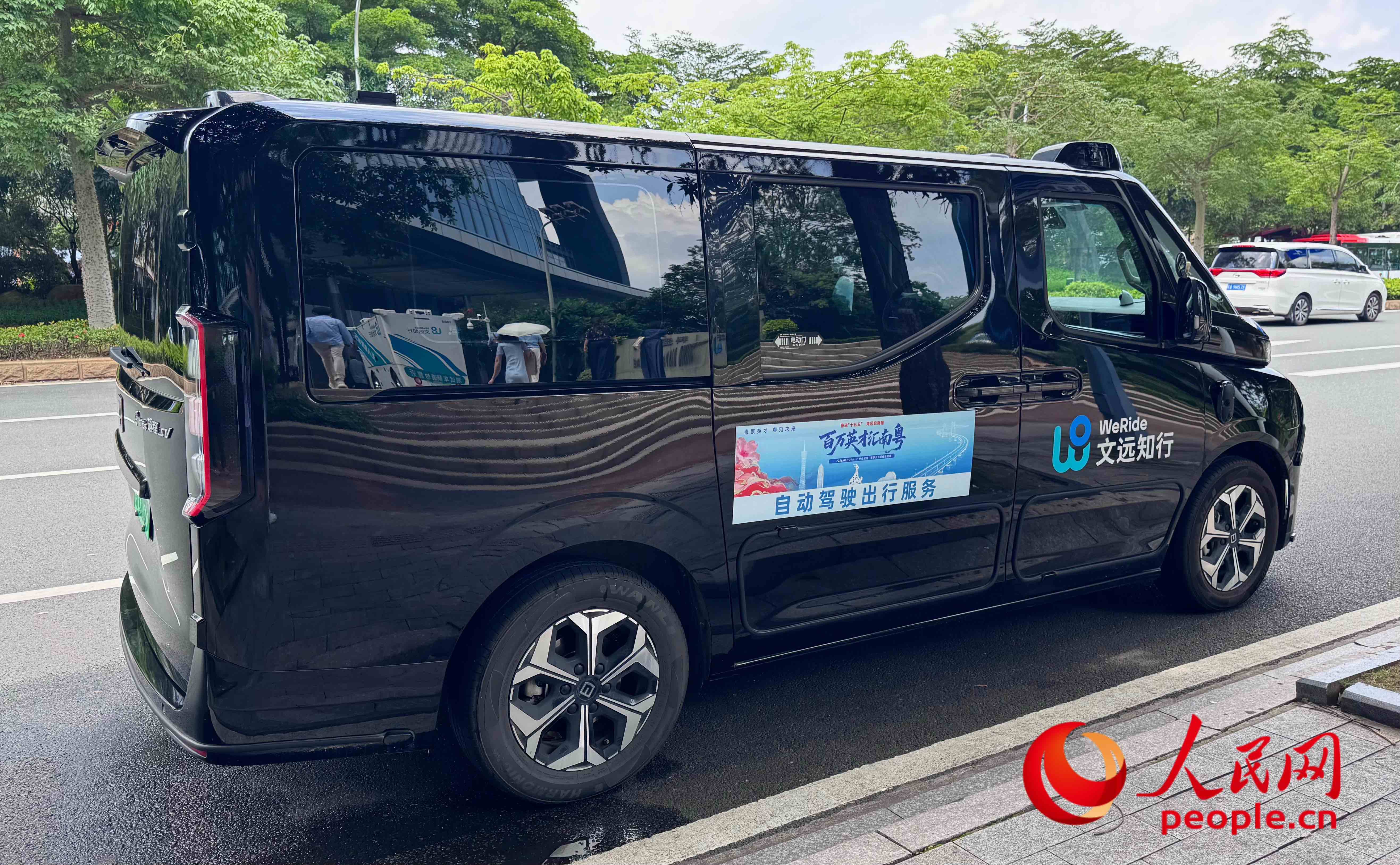 ��Զ֪��Robotaxi������������ �������