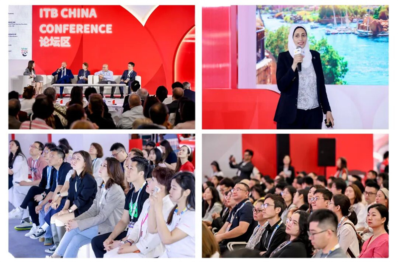 ITB China ��̳�ֳ������췽��ͼ