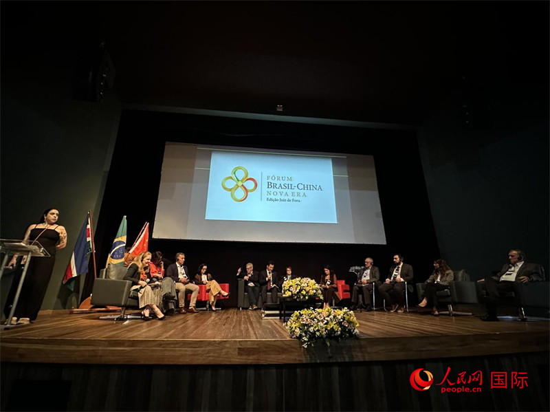 ��ʱʱ��6��1�գ��������й���ʱ��������̳�ڰ�������˹����˹������˹�ϸ����о��С� ���������� ��һ����