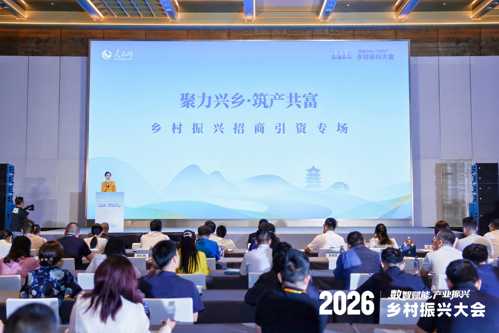 �������硤���������������������������ר�������������� �������