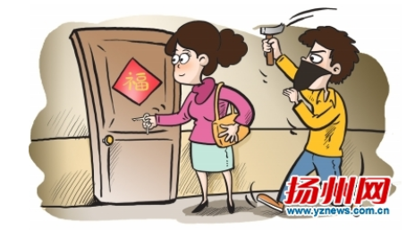 ��ͽͨ����ݵ�����ҹ��Ů ������ǿ�鱻�Է�����