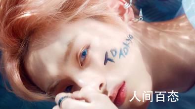 ˼Ϊʲô ˼˳nct127