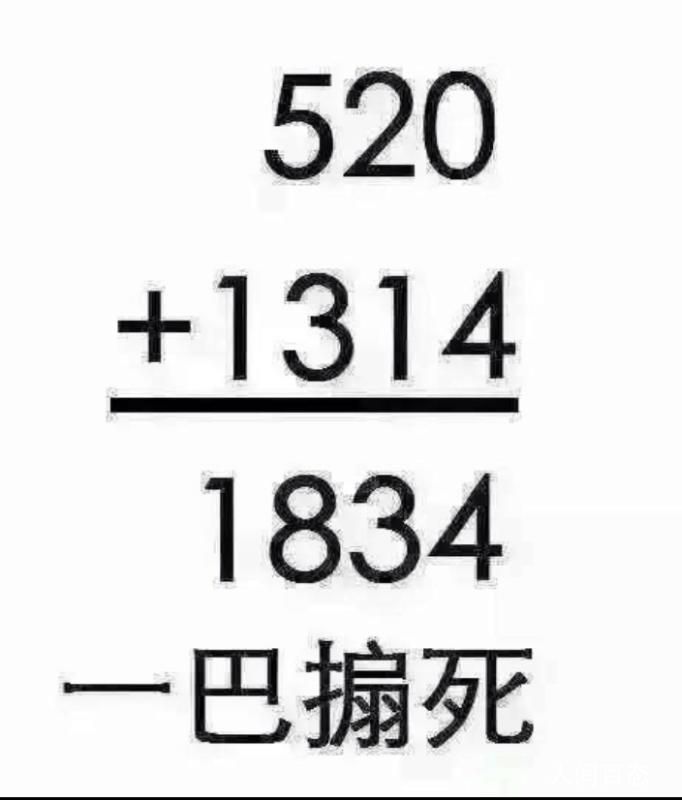 图标什么意思(手机上hd图标什么意思)