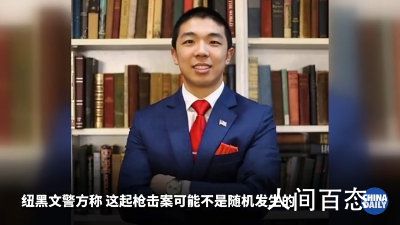 Ү³�����о�����ǹɱǰ������?�����ĸ������Ͻ���