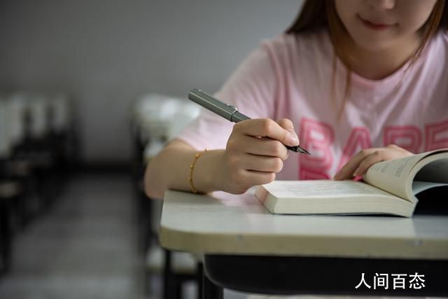广东江苏等八省联考泄题?官方回应 泄题之说是误解