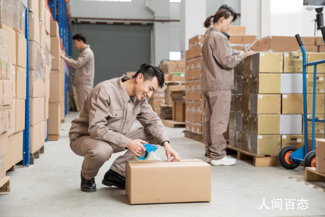 中通物流2021年什么时候停 中通快递停运时间最新通知2021