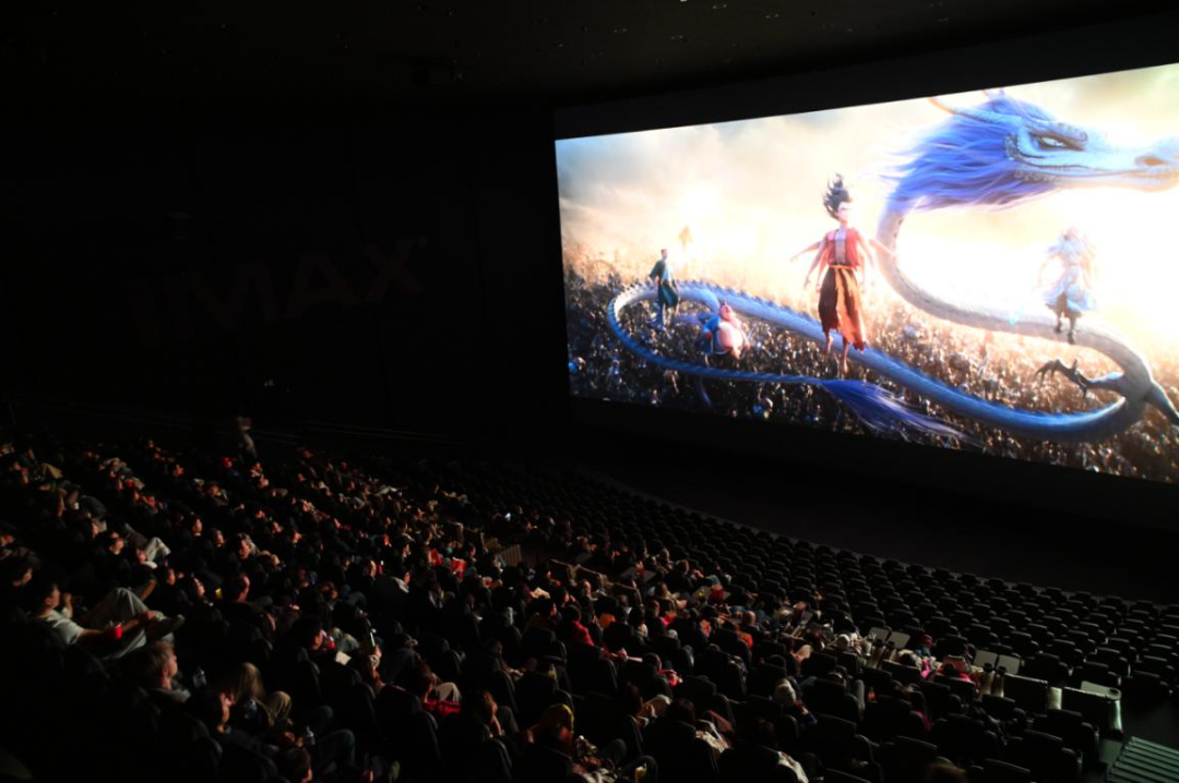 中国动画电影《哪吒2》在挪威的首映现场。中国驻挪威大使馆供图