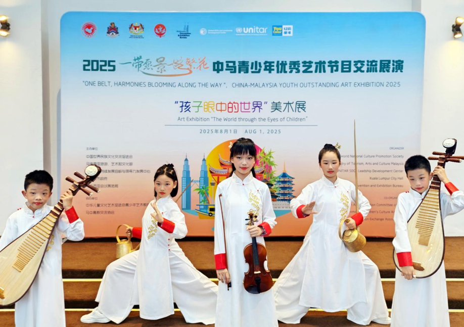 演出现场。主办方供图
